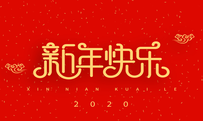 汽車(chē)空調(diào)|鋁材|鋁業(yè)型材|零部件